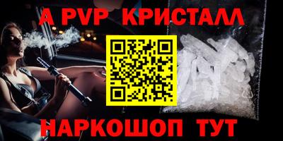 метадон Усть-Илимск