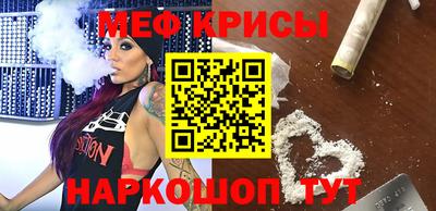 метадон Усть-Илимск