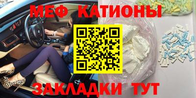 метадон Усть-Илимск