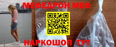 метадон Усть-Илимск