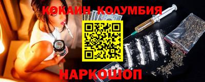 метадон Усть-Илимск