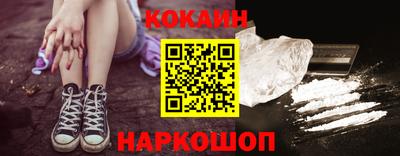 метадон Усть-Илимск