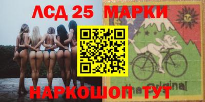 мяу мяу кристалл Усть-Джегута