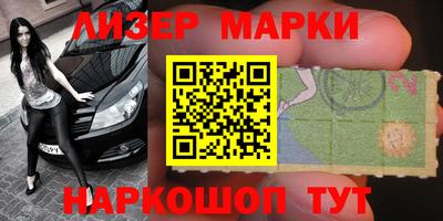 метадон Усть-Илимск