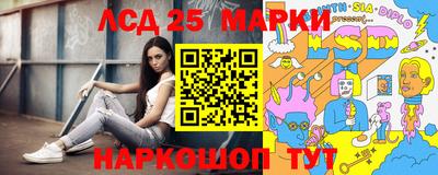 мяу мяу кристалл Усть-Джегута