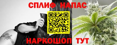 метадон Усть-Илимск