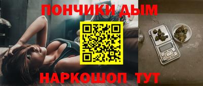 соль ск Уссурийск