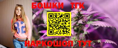 мяу мяу кристалл Усть-Джегута