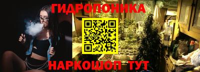 метадон Усть-Илимск