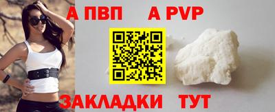 метадон Усть-Илимск