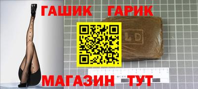 метадон Усть-Илимск